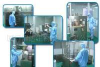 保健用品一站式加工服務 承接膠囊、片劑、顆粒劑、栓劑等多種劑型定制生產(chǎn)